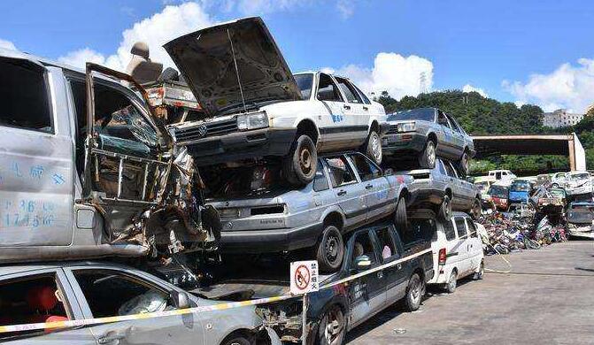 南澳县汽车报废要准备哪些手续 南澳县汽车报废要准备哪些手续